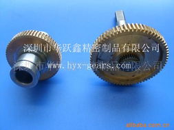 深圳市华恒鑫精密五金制品蜗轮及其他五金产品列表
